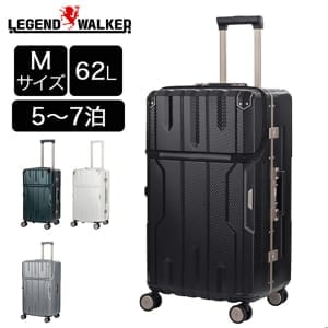 美品❣️スーツケース　キャリーバッグ　ブラック　大容量　海外旅行　キャリーケース トラベル - Travel,スーツケース 50L～89L - Suitcase | Gulliver