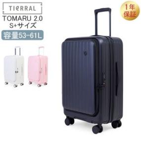 �ƥ������ TIERRAL �����ĥ����� �ȥޥ� 2.0 TOMARU 2.0 S+ 53-61L 3��5�� �ե���ȥ����ץ� �ɥ������ץ� ���ȥåѡ��� ���̳�ĥ��ǽ�դ� �ϡ��ɥ����� ����꡼������ ������� ��