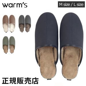 �ե���ƥ��� FRONTIER ������ ����å� warm's �������ॺ �롼�ॷ�塼�� ��ǥ����� ��� ��˥��å��� �⤳�⤳ �ܥ� �Ȥ��� ���ߤ��դ� ������� ���襤�� ����ץ� ���� FR0037 FR0038 ��