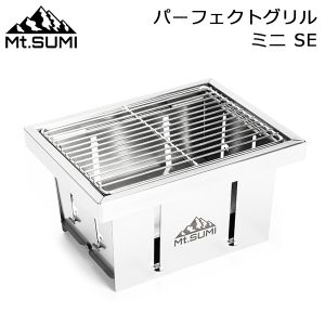 ޥȥ Mt.SUMI ѡեȥ ߥ SE С٥塼 ޤꤿ   ƥ쥹  ȥɥ  ú     BBQ OS25FWPG-MI-SE  