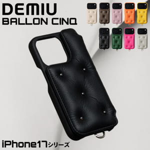 DEMIU デミュウ | Gulliver Online Shopping