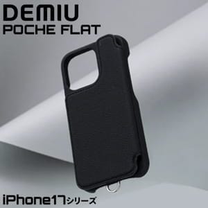iPhone17���꡼�� �ǥߥ奦 DEMIU ���ޥۥ����� �����ե��󥱡��� POCHE FLAT �ݥ��� �ե�å� iPhone17 / iPhone17Pro / iPhone17ProMax ���� ��Ģ�������� �衼���åѥ쥶�� �ܳ� ��¦ ���������� ������� ��