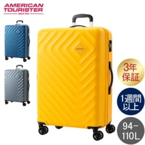 ����ꥫ��ġ��ꥹ���� American Tourister �����ĥ����� L������ 1���ְʾ� 94-110L ���̳�ĥ ���� SENNA 76 ����꡼������ ����꡼�Хå� ι�� ��ĥ ����ι�� ����ι�� �ϡ��ɥ����� ��