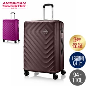 ����ꥫ��ġ��ꥹ���� American Tourister �����ĥ����� L������ 1���ְʾ� 94-110L ���̳�ĥ ���� V3 �˥塼���ԥʡ� SENNA V3 NEWSPINNER 76 ����꡼������ ����꡼�Хå� ι�� ��ĥ ���� ���� ��