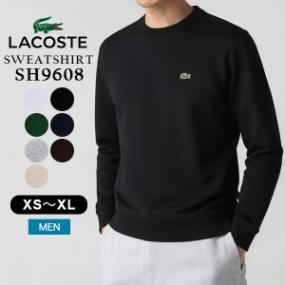 �饳���� Lacoste �������å� �ȥ졼�ʡ� Ĺµ ���롼�ͥå� ������XS��XL SH9608 SPORTSWEAR SWEATSHIRT ��� �ȥåץ� ���ݡ��� �����奢�� ����ץ� ������� ���줤�� ����ե����� ��