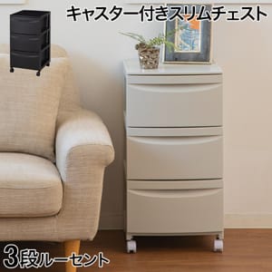 �������� ���㥹�����դ�������������3�ʥ롼�����363 �����Ф� ê �����ɥ���ӥͥå� ��Ǽê ���� ��ʪ ��Ǽ�ȶ� ����� �����餷 ����ץ� ����ƥꥢ ��ӥ� ʿ�¹��� ��