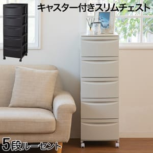 �������� ���㥹�����դ�������������5�ʥ롼�����365 �����Ф� ê �����ɥ���ӥͥå� ��Ǽê ���� ��ʪ ��Ǽ�ȶ� ����� �����餷 ����ץ� ����ƥꥢ ��ӥ� ʿ�¹��� ��