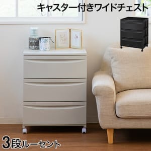 �������� ���㥹�����դ��磻�ɥ�������3�ʥ롼�����543 �����Ф� ê �����ɥ���ӥͥå� ��Ǽê ���� ��ʪ ��Ǽ�ȶ� ����� �����餷 ����ץ� ����ƥꥢ ��ӥ� �����Ǽ ʿ�¹��� ��