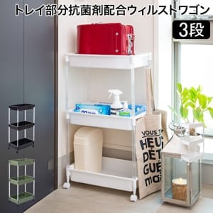 ���إ若�� �ȥ쥤��ʬ���ݺ��۹祦���륹�ȥ若��3�� �����ɥ若�� �ݽ����� ���㥹�����դ� ���å��� ��ӥ� ��Ǽ �������Ǽ �Ҷ����� ���� �ǥ����若�� ��ӥ󥰥若�� �����ɥ�å� ʿ�¹���