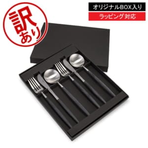 ��������ۥ����ݡ��� Cutipol GOA ���� �ǥ��ʡ�6�����å� �ʥ��ա��ե��������ơ��֥륹�ס��� �֥�å� Black ���ȥ�꡼ ���å� ������� �뺧�ˤ� �̲�    ����� ����������ȥ�å� ��