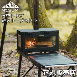 2025ǯǥ ޥȥ Mt.SUMI ȥɥťȡ ߥɥ  ѥ 3̥饹 ƥ ޤꤿ ǳƹ¤ ʲ ԥ ֥ ȥɥ    BBQ SG25FWMD  