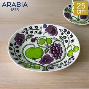 ����ӥ� Arabia �� �ץ졼�� �滮 25cm �ѥ�ƥ��å� 1016092 �ѡ��ץ� Paratiisi Plate Purple �ݻ� ����� �����ӥ󥰥ץ졼�� ���� ���� �̲� ������� ���襤�� ���å��� ��