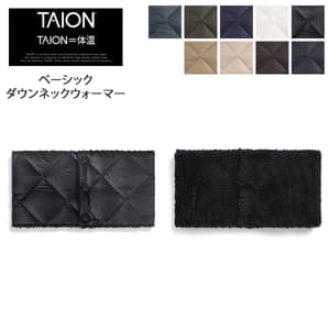 �������� TAION ���ƥ� ��С����֥� ������ͥå��������ޡ� TAION-R203CI ����ƥ��� �ޥե顼���ȡ��� ��� ��ǥ����� ��˥��å��� �˽����� �� ������� �ץ쥼��� ���ե� ������ ��