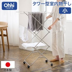 ��������� ���������ʪ���� �� ���ⴳ�� �������� ���ƥ�쥹 ʪ���� �ޤꤿ���� ����ѥ��� ����ʪ ������ �Х������� ���㥹�����դ� ���ɥ꡼������� �ʥ��ڡ��� �������� ������ ��