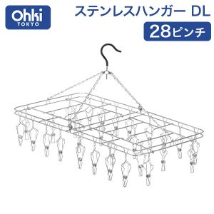 ��������� ���ƥ�쥹�ϥ󥬡�DL 28�ԥ�� �����ϥ󥬡� ���ⴳ�� �������� ���ƥ�쥹 ʪ���� �ޤꤿ���� �ԥ���ϥ󥬡� �ѥϥ󥬡� �����Ф��� ���ɥ꡼���� �������� ���� ��