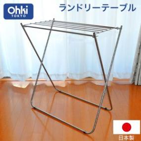 ��������� ���ɥ꡼�ơ��֥� ����ʪ���� ʪ���� ���ⴳ�� �������� ���ƥ�쥹 �ޤꤿ���� ����ѥ��� ����ʪ ������ �Х������� ���ɥ꡼������� �ʥ��ڡ��� �������� ������ ��