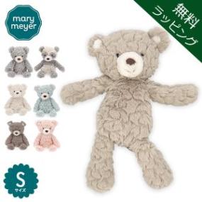 ��̵����åԥ��դ��� ��꡼�ޥ��䡼 Mary Meyer �̤������ �ƥǥ��٥� S������ �ѥƥ������꡼�� �ѥƥ� Putty toys �Ҥɤ� £��ʪ �ץ쥼��� �ͷ� �л��ˤ� ưʪ ���˥ޥ� �٥ӡ� �֤���� ����� ��