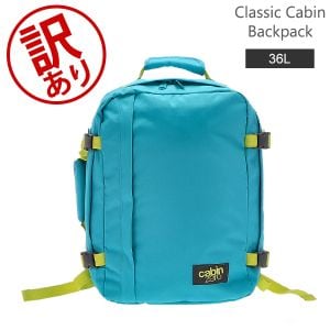 訳あり】キャビンゼロ Cabin Zero バックパック リュック バッグ