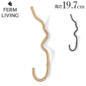 �ե������ӥ� Ferm Living ������ۥ���� ������ݤ� �����Х��奢�եå� �⤵19.7cm 1104263289 1104263722 Curvature Hook �֥饹 ��� ���� ������� �֥�å� ��ӥ� ���� ���̽� ������� ��