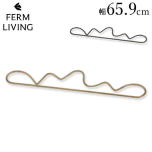 �ե������ӥ� Ferm Living ������ۥ���� ������ݤ� �����Х��奢������ϥ󥬡� �Х������� ���̽� ��65.9cm 1104263288 1104263724 Curvature Towel Hanger �֥饹 ��� ���� ������� ���̽� ��