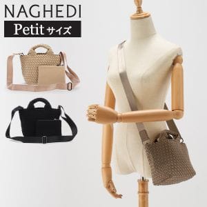�ʥ��ǥ� NAGHEDI �ȡ��ȥХå� ��ǥ����� �Хå� Petit������ ����ȥС��� SN03011LD St. Barths Petit Tote Solid �ץ� ���������Хå� ���ݤ� �������Хå� �ϥ�ɥХå� �� ��å��� ���� �ץ쥼��� ��