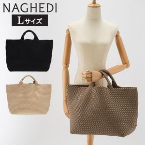 �ʥ��ǥ� NAGHEDI �ȡ��ȥХå� ��ǥ����� �Хå� L������ ����ȥС��� SN03014LD St. Barths Large Tote Solid ���������Хå� ���ݤ� �������Хå� �� ��å��� ���� �ץ쥼��� ��