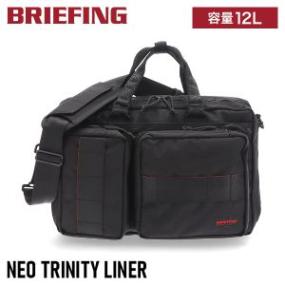 �֥꡼�ե��� Briefing �Хå��ѥå� ���å� ���������Хå� BRF399219 BLACK NEO TRINITY LINER �֥꡼�ե����� �ӥ��ͥ� �����奢�� �Хå� �ߥ꥿�꡼ ��� �Ż��� �̶� B4������ ��