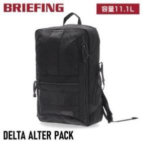 �֥꡼�ե��� Briefing �Хå��ѥå� ���å� ���������Хå� BRA231P61 BLACK��010�� DELTA ALTER PACK �֥꡼�ե����� �ӥ��ͥ� �����奢�� �Хå� �ߥ꥿�꡼ ��� �Ż��� �̶� ��
