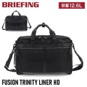 �֥꡼�ե��� Briefing �Хå��ѥå� ���å� ���������Хå� BRM191B17 BLACK��010�� NAVY��076�� FUSION TRINITY LINER HD �֥꡼�ե����� �ӥ��ͥ� �����奢�� �Хå� �ߥ꥿�꡼ ��� �Ż��� �̶� ��