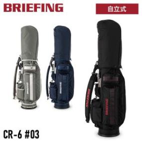 �֥꡼�ե��� Briefing ����� ����ǥ��Хå� ����եХå� BRG251D01 CS SERIES CR-6 #03 ��Ω�� 5ʬ�� BLACK 010 L.GRAY 015 NAVY 076 ����ǥ����Хå� ��� ��ǥ����� �����ǥ��ʥ����� �����ȥХå� ��
