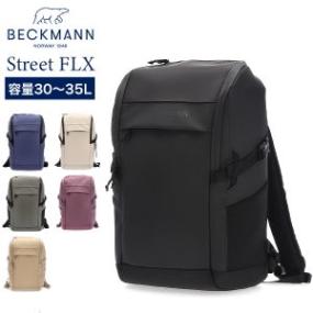 �٥å��ޥ� Beckmann �Хå��ѥå� ���å� ���ȥ꡼��FLX 370 Street �Υ륦���� �� ���å����å� ��� ��ǥ����� �ӥ��ͥ� �̶� �̳� ���� �̲� ������� ��
