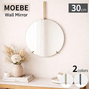 �ࡼ�� MOEBE �� �ɳݤ� ��������ߥ顼 ľ��30cm �ߥ顼 Wall Mirror WMBR30 WMBL30 �֥饹 �֥�å� Brass Black ������ �ݶ� ����ƥꥢ �ǥ�ޡ��� �̲� ����ץ� ������� ���ե� �ץ쥼��� �ݷ� �߷� ��