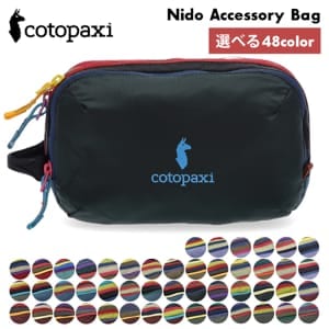 ���ȥѥ��� Cotopaxi ���������꡼�Хå� ���������꡼�ݡ��� ���ѥݡ��� �ǥ�ǥ��� NIDO-S25-DD Nido Accessory Bag Del Dia ι���ѥݡ��� �ᥤ���ݡ��� ����ƻ�� �ڤ� �ʥ����� ���� ����ե� �ǥ����� ��