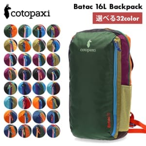 ���ȥѥ��� Cotopaxi �Хå��ѥå� ���å� �ǥ��ѥå� �ǥ�ǥ��� BT16-S25-DD Batac 16L Backpack Del Dia ι���� �ڤ� �ʥ����� ���� ����ե� �ǥ����� ��