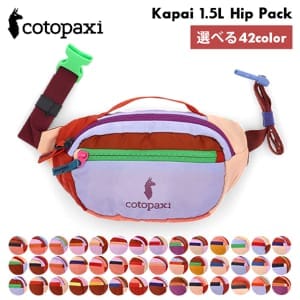 ���ȥѥ��� Cotopaxi �ҥåץХå� �ݡ��� ���������Хå� �������ȥХå� �ܥǥ��Хå� �ǥ�ǥ��� KAP1.5-S25-DD Kapai 1.5L Hip Pack Del Dia ι���ѥݡ��� �ڤ� �ʥ����� ���� ����ե� �ǥ����� ��