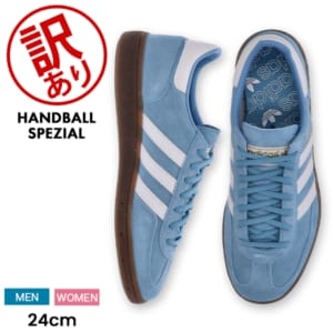訳あり：箱破損】アディダス adidas HANDBALL SPEZIAL ハンドボール