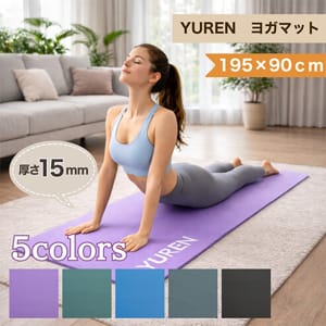 ���� Yuren �襬�ޥå� 195��90cm 10mm�� ���� ���� ���ե��� �������� ���ߤ� ¿���� �ե��åȥͥ� �ޥå� ������������ �ԥ�ƥ��� �ȥ졼�˥� Fitness Mat YUREN-JSD-15MM ��
