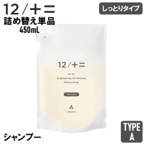 ���塼�� 12/JU-NI ��¼�и� Type-A �����ס� ���ؤ� 450ml ���äȤ꥿���� 40940 ������ �إ����� ���� ���ͤ� ������ �ޤȤޤ� ���� �ڤ��� �佤 ���ߥλ�