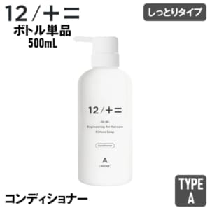 ���塼�� 12/JU-NI ��¼�и� Type-A ����ǥ�����ʡ� �ܥȥ� 500ml ���äȤ꥿���� 40899 ������ �إ����� ���� ���ͤ� ������ �ޤȤޤ� ���� �ڤ��� �佤 ���ߥλ� ��