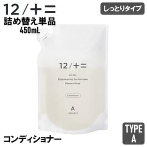 ���塼�� 12/JU-NI ��¼�и� Type-A ����ǥ�����ʡ� ���ؤ� 450ml ���äȤ꥿���� 40941 ������ �إ����� ���� ���ͤ� ������ �ޤȤޤ� ���� �ڤ��� �佤 ���ߥλ�