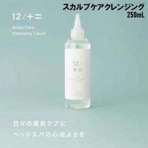 ���塼�� 12/JU-NI ��¼�и� ������ץ�������󥸥� 250ml 41174 ������ �إ����� ���� ���ͤ� ������ �ޤȤޤ� ���� �ڤ��� �佤 ���ߥλ�