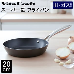 �ӥ�����ե� Vita Craft �����ѡ�Ŵ �ե饤�ѥ� 20cm  2001 �ⲽ4�زù� ���Ӥˤ��� Ŵ�ե饤�ѥ� �Ƥ��������� ���Ҥ����� �Ȥ��䤹�� �Ƥ�ʪ �֤�ʪ �� Made in Japan Ĵ����� ���� �������� �����餷 ��