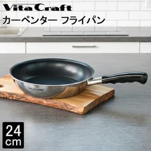 �ӥ�����ե� Vita Craft �����ڥ󥿡� �ե饤�ѥ� 24cm 3466 Ǯ��Ψ ���ƥ�쥹 ����� ����2�ع�¤ ���Ӥ�Ĥ��ˤ��� ����������ñ POLYGO���꡼�� PFOA�ե꡼ ������¤ �Ҽ�ϥ�ɥ��Ʊ���ǥ�����  ��
