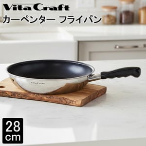 �ӥ�����ե� Vita Craft �����ڥ󥿡� �ե饤�ѥ� 28cm 3462 Ǯ��Ψ ���ƥ�쥹 ����� ����2�ع�¤ ���Ӥ�Ĥ��ˤ��� ����������ñ POLYGO���꡼�� �ޥ��� �ץ�ॹ ������¤ �Ҽ�ϥ�ɥ��Ʊ���ǥ����� ��