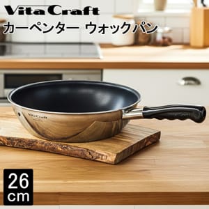 �ӥ�����ե� Vita Craft �����ڥ󥿡� �����å��ѥ� 26cm 3467 Ǯ��Ψ ���ƥ�쥹 ����� ����2�ع�¤ ���Ӥ�Ĥ��ˤ��� ����������ñ POLYGO���꡼�� �ޥ��� �ץ�ॹ ������¤ �Ȥ��䤹�� �Ƥ�ʪ �֤�ʪ ��