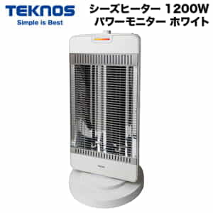 �ƥ��Υ� TEKNOS �������ҡ����� 1200W �ѥ��˥��� �ۥ磻�� TSH-9201 �������� Ĺ��̿ ���ֳ��� Ŵ�ɥҡ����� �������� ���ä��� �ܤˤ䤵���� �׷�˶��� ��˶��� ���ˤ��� ���� �ѥ��˥��� �󿶤굡ǽ  ��