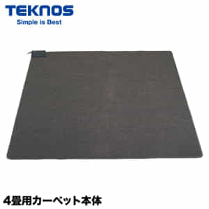 �ƥ��Υ� TEKNOS 4���ѥ����ڥå����� TWA-4000B ­�������Ȥ�� ������ ����������� �ޤ���߼�Ǽ �����༣ ��˼�������� �� �����к� �ۥåȥ����ڥå� ��Ŭ ��Ŭ���� �Ȥ��䤹�� ��˼��� �饰 ���ñۤ�  ��