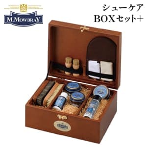 M.モゥブレィ M.MOWBRAY シューケアBOXセット＋ 4539 靴磨き 革靴
