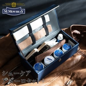 M.�⥥�֥쥣 M.MOWBRAY ���塼���������������åȡ� 4538 ���᤭ ���塼���� ���Τ������� �׾�ʪ �Хå� �֡��� ������������ �ޥ��ͥå��դ��Υե� ���塼���������ƥ� ��