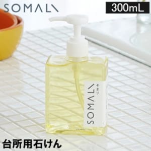 ���ޥ� SOMALI �����ʣ���Ф��� 300ml ���������� ������Ф��� ���å������� 300ml �ݥ�� �奢�륫���� ��Ӥ� ��ʪͳ�� ������ʬ ���� Ĵ������� ������ ŷ������󥸥����� �۹� 41165 